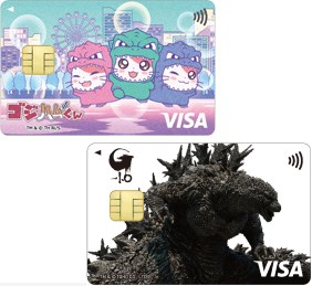豊富なデザインのクレジットカード一覧｜クレジットカードはエポスカード